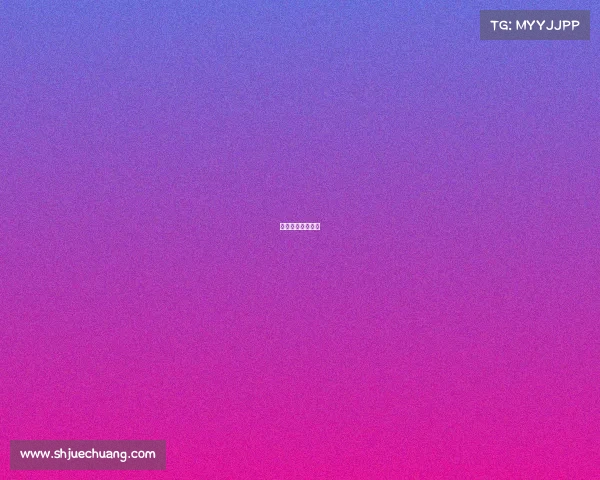 足球最著名的赛事