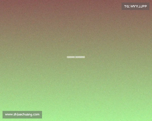 武网赛事时间(网球武汉公开赛)