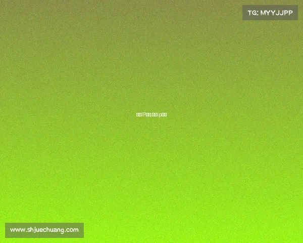 赛事IP定义;赛事ip打造